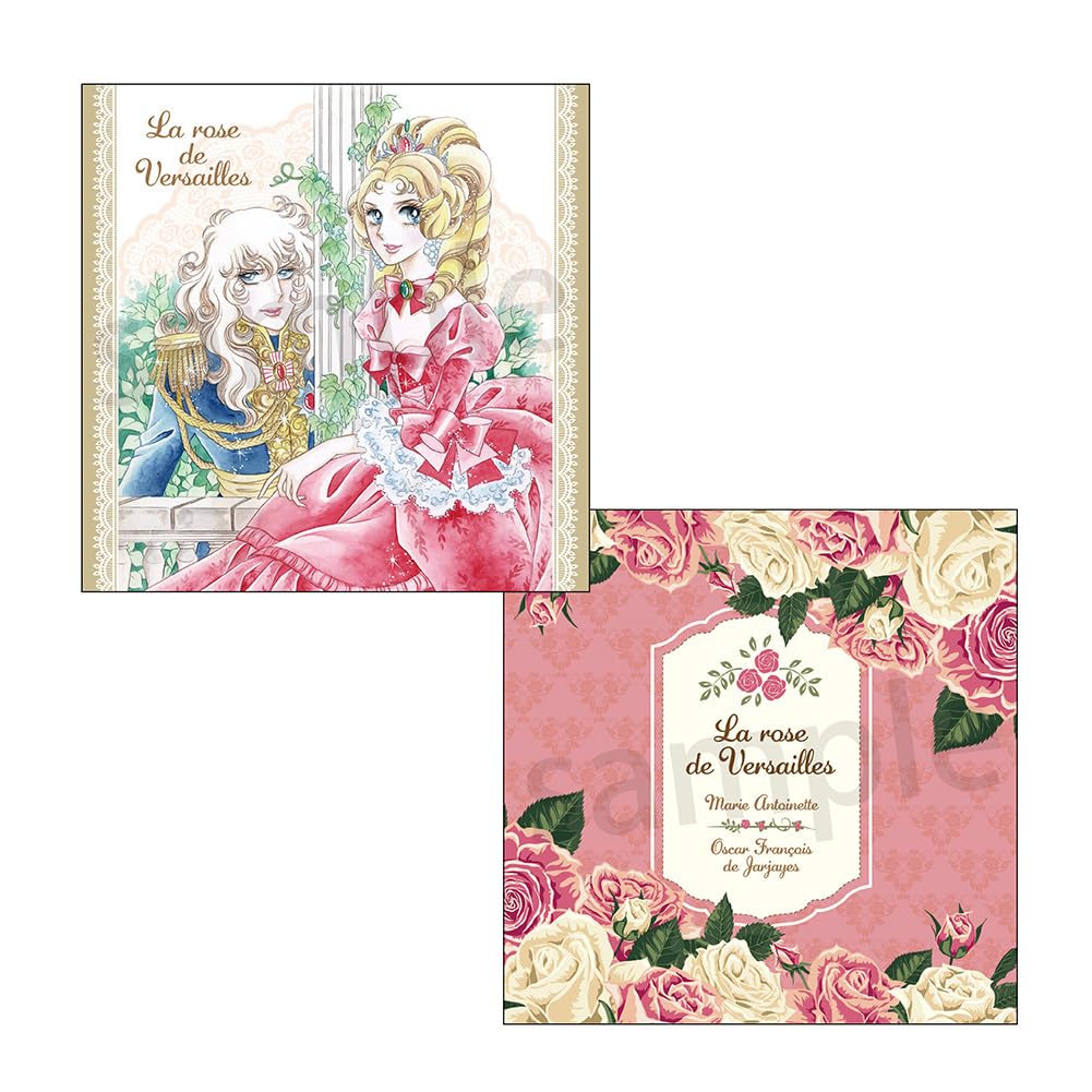 Amazon.co.jp: ラムネラボ ベルサイユのばら クッションカバー ピンク